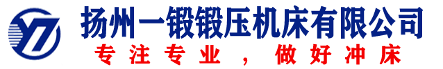 新鄉(xiāng)北方車(chē)輛儀表有限公司